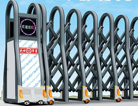 BetVictor Sports(伟德体育)电动伸缩门的安装与保养